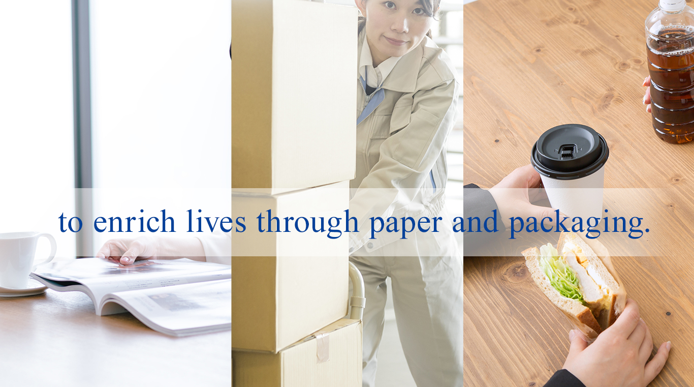 to enrich lives through paper and packaging.