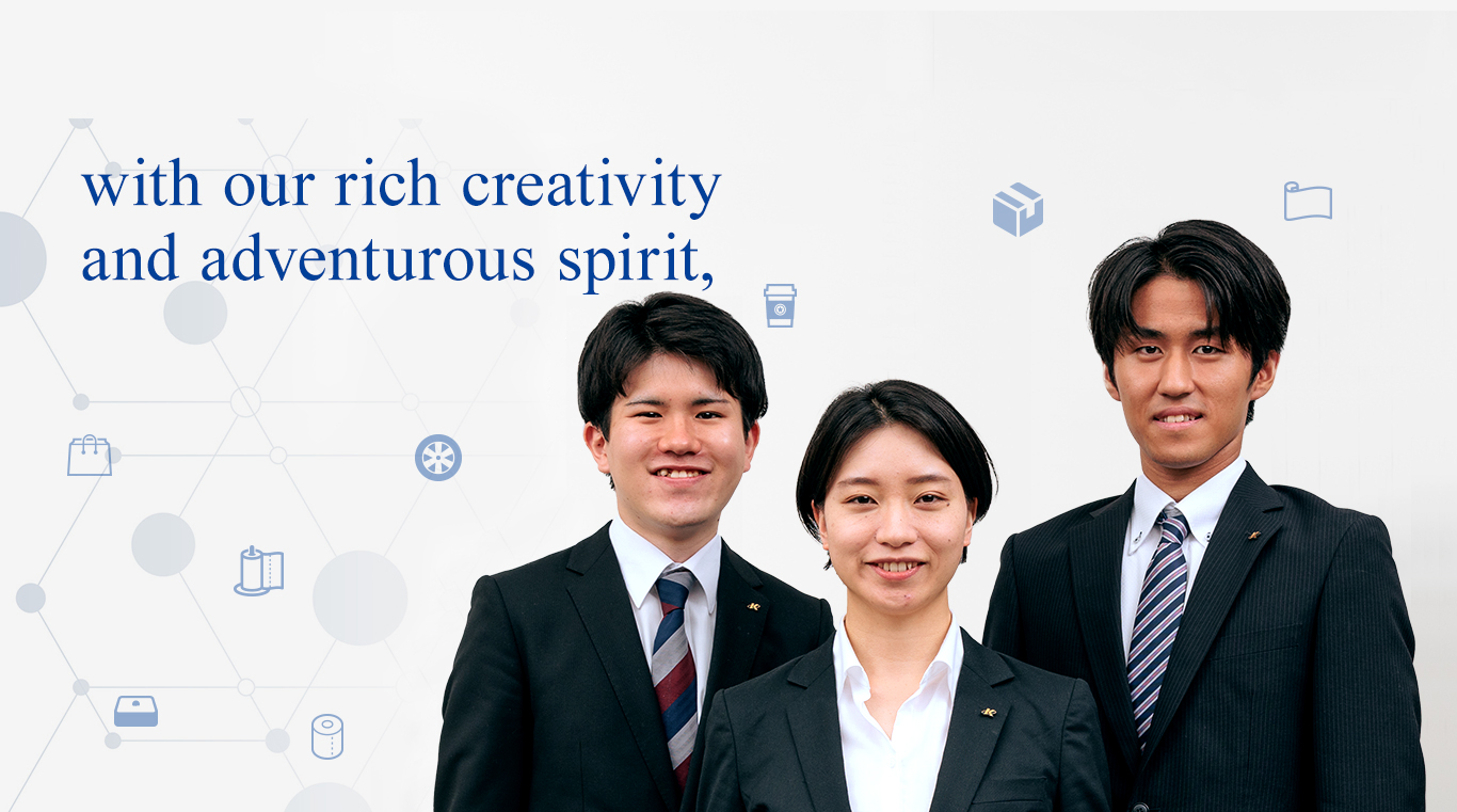 with our rich creativity and intrepid spirit