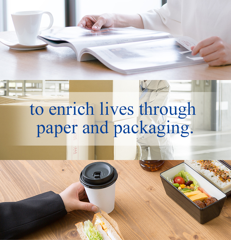 to enrich lives through paper and packaging.