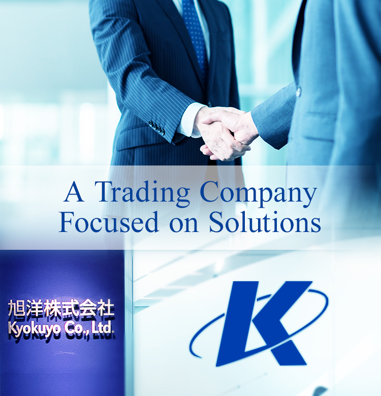 A Trading Company Focused on Solutions